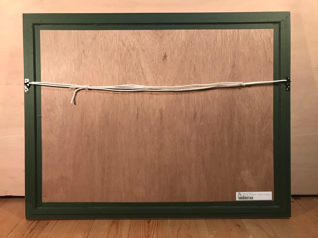 トムエバハート「Boom Shaka Laka Laka」リトグラフ作品保証書無