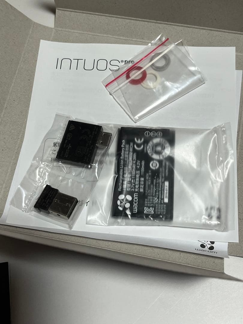 液タブ・ペンタブ wacom intuos pro medium