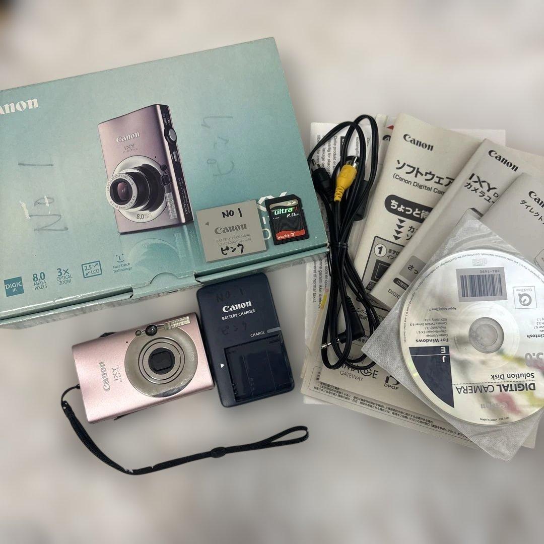 Canon IXY DIGITAL 20 IS ピンク