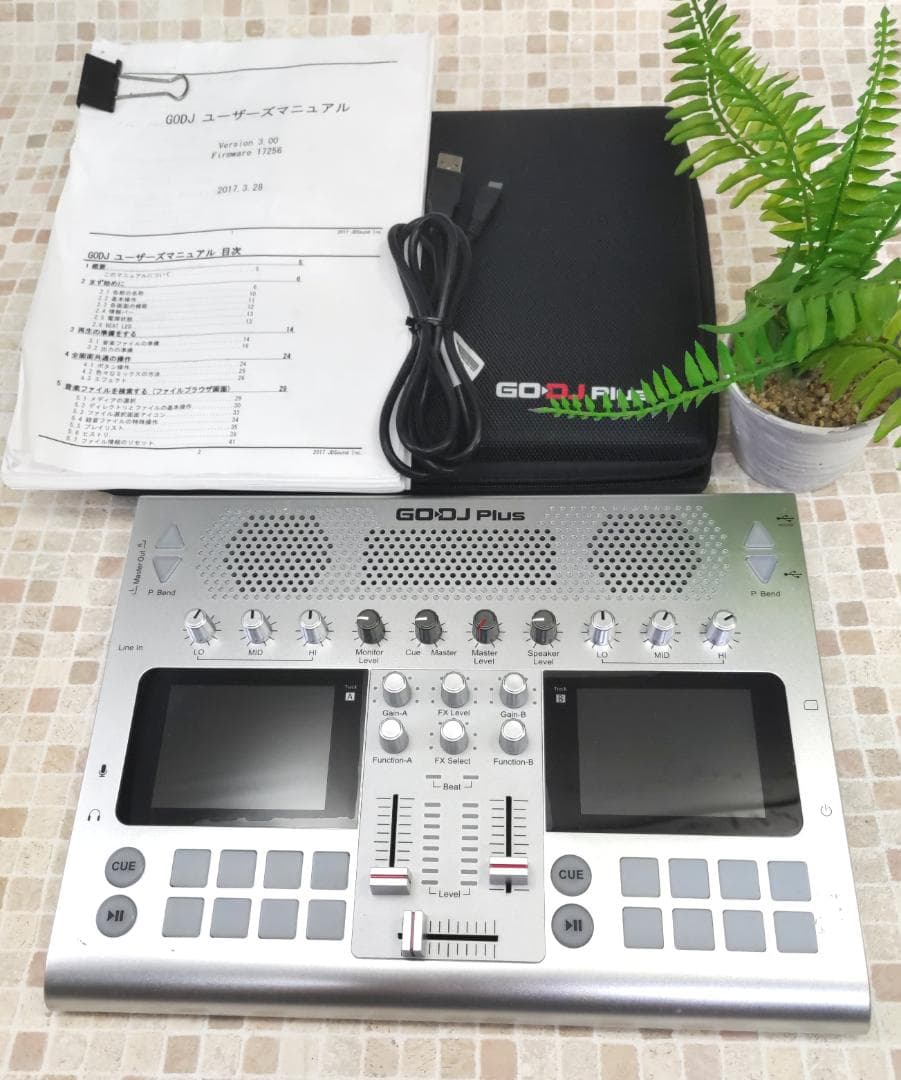 GODJ Plus 世界初！A4サイズのクラブハウス スピーカー付きDJシステム