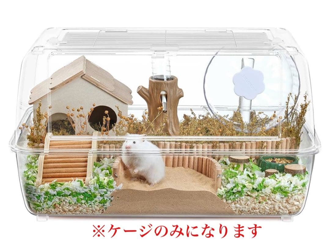 BUCATSTATE ハムスター ケージ 大型サイズ 650 スターライトケージ