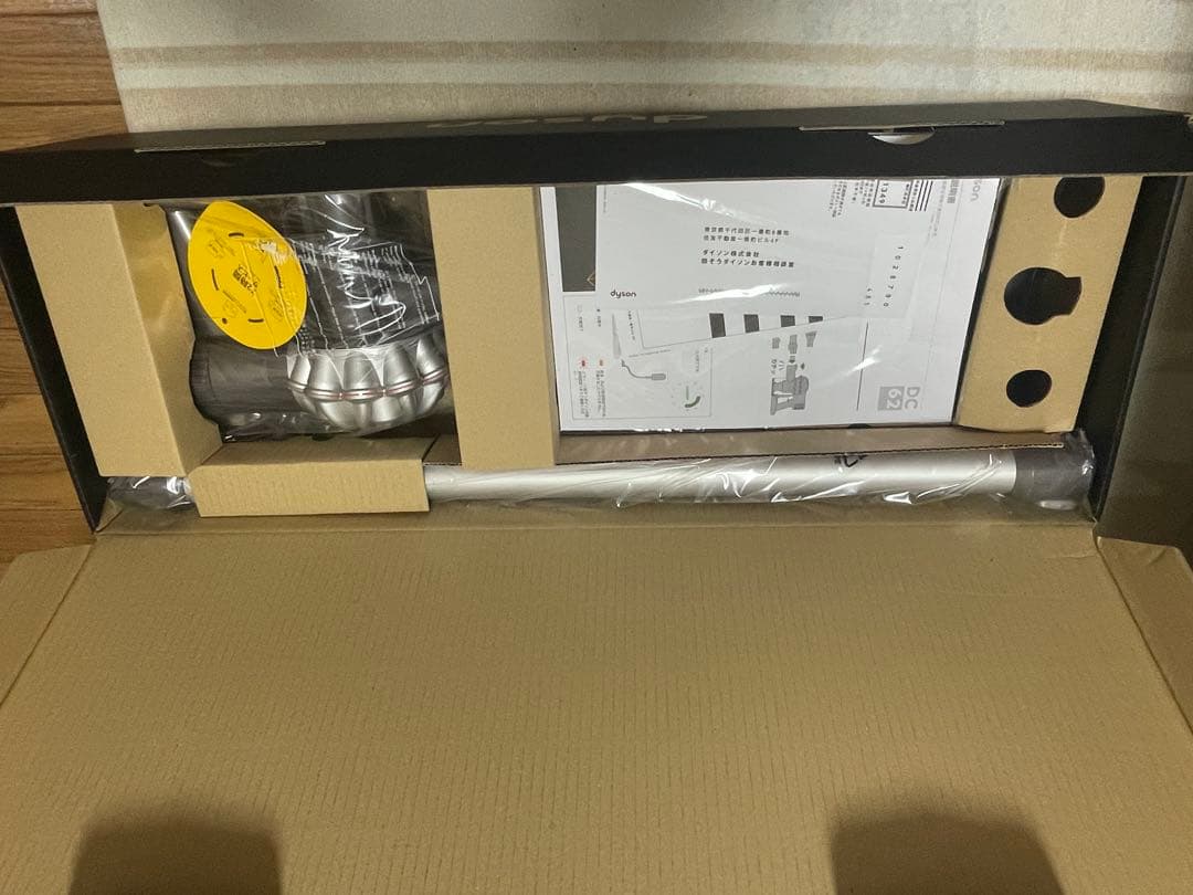 Dyson slim スティッククリーナー本体