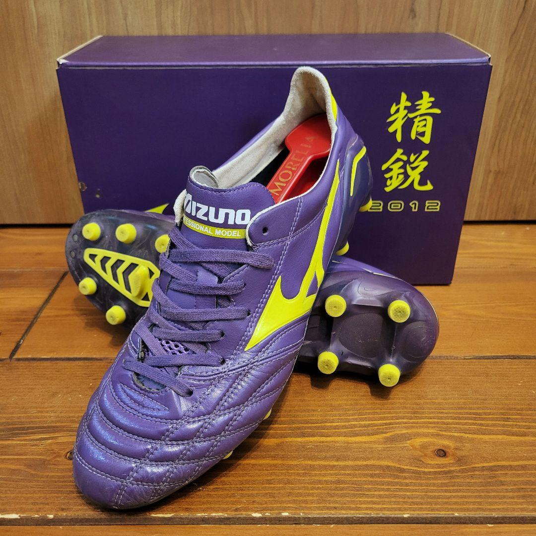 ミズノ モレリアネオ 日本未発売 ブラジル フッキモデル 26.5cm