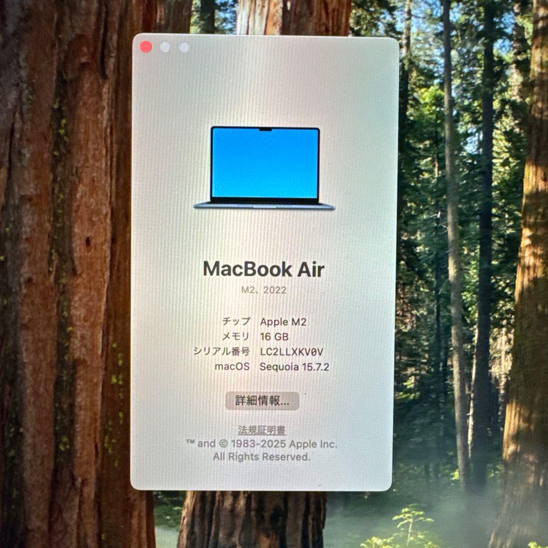 MacBook Air M2 ミッドナイト