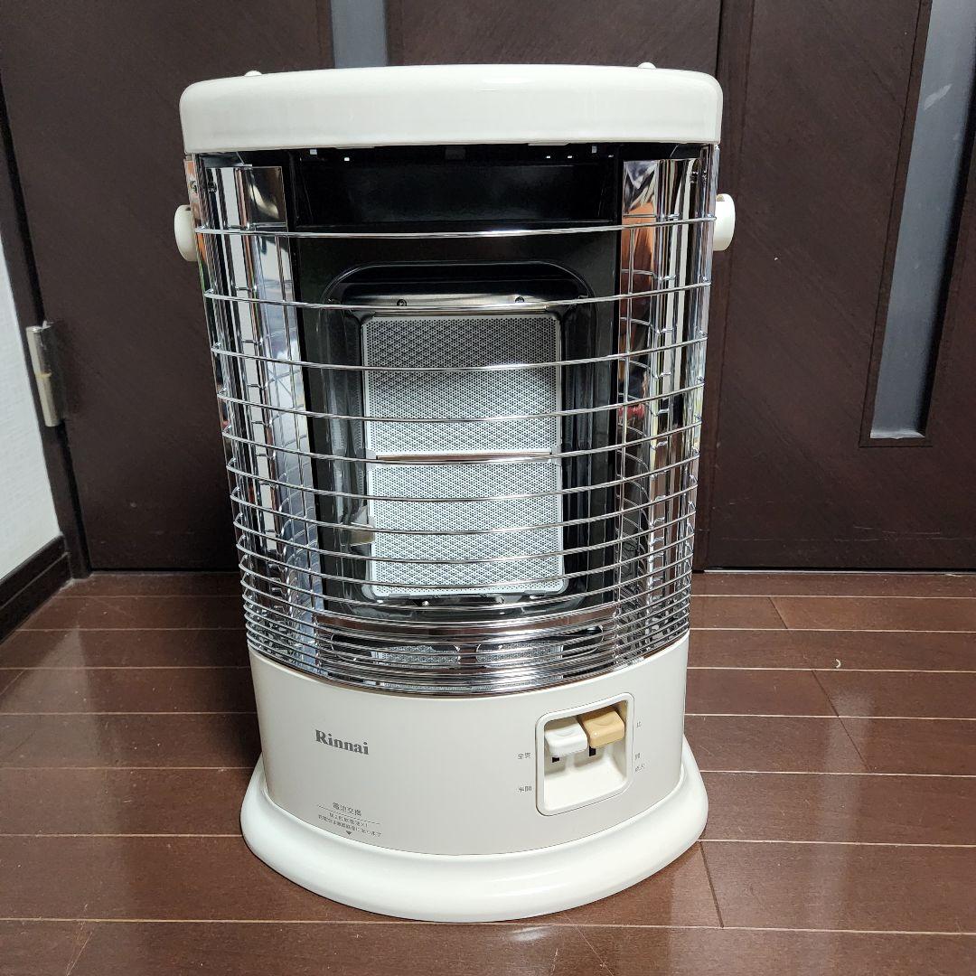 22年製 リンナイ ガス赤外線ストーブ R-852PMSⅢ-402 都市ガス
