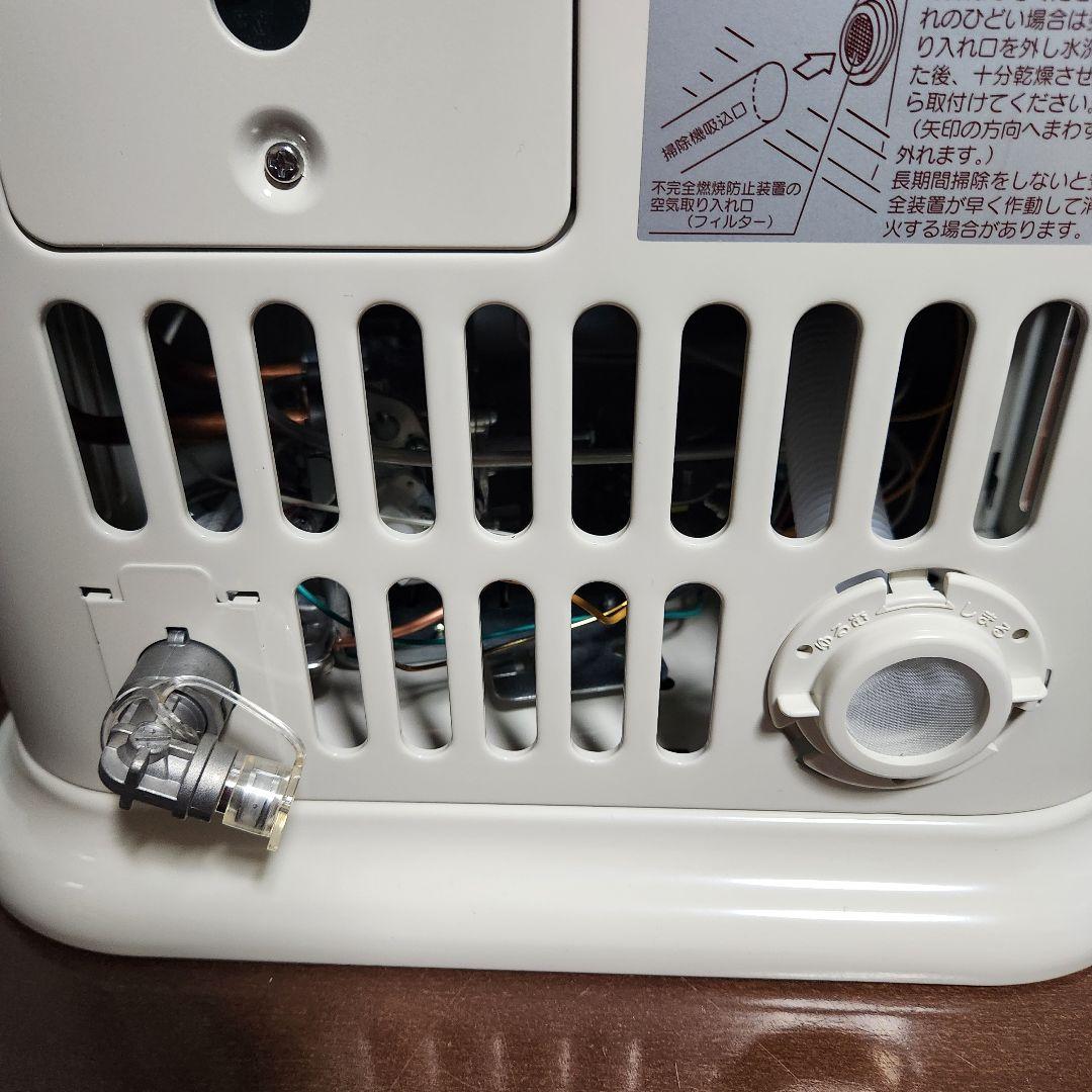 22年製 リンナイ ガス赤外線ストーブ R-852PMSⅢ-402 都市ガス