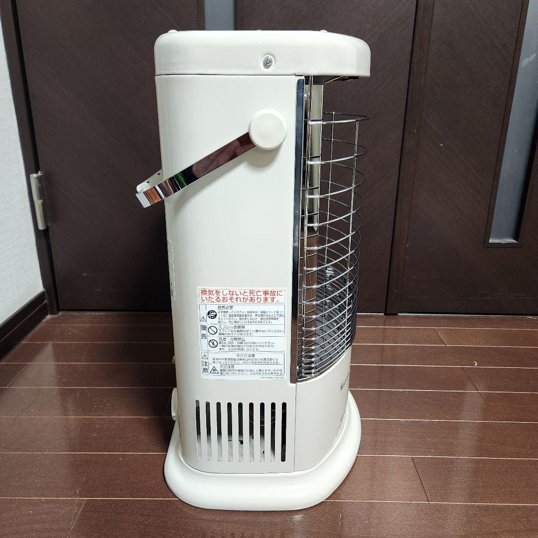 22年製 リンナイ ガス赤外線ストーブ R-852PMSⅢ-402 都市ガス