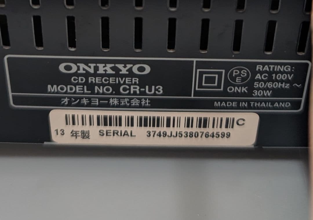 ONKYO ミニコンポ bluetooth対応 CR-U3