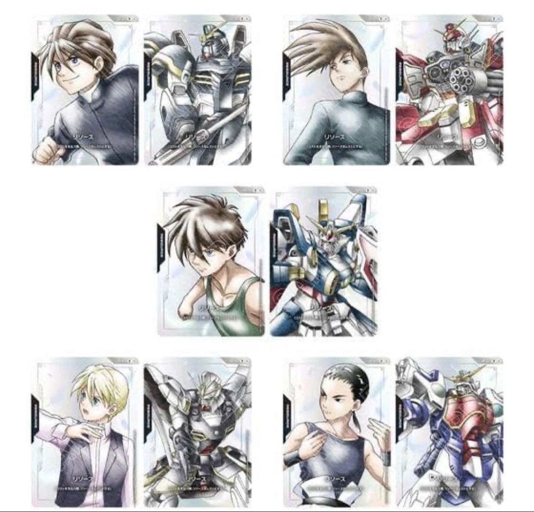 ガンダムカードゲーム プレミアムグッズセット 新機動戦記ガンダムW