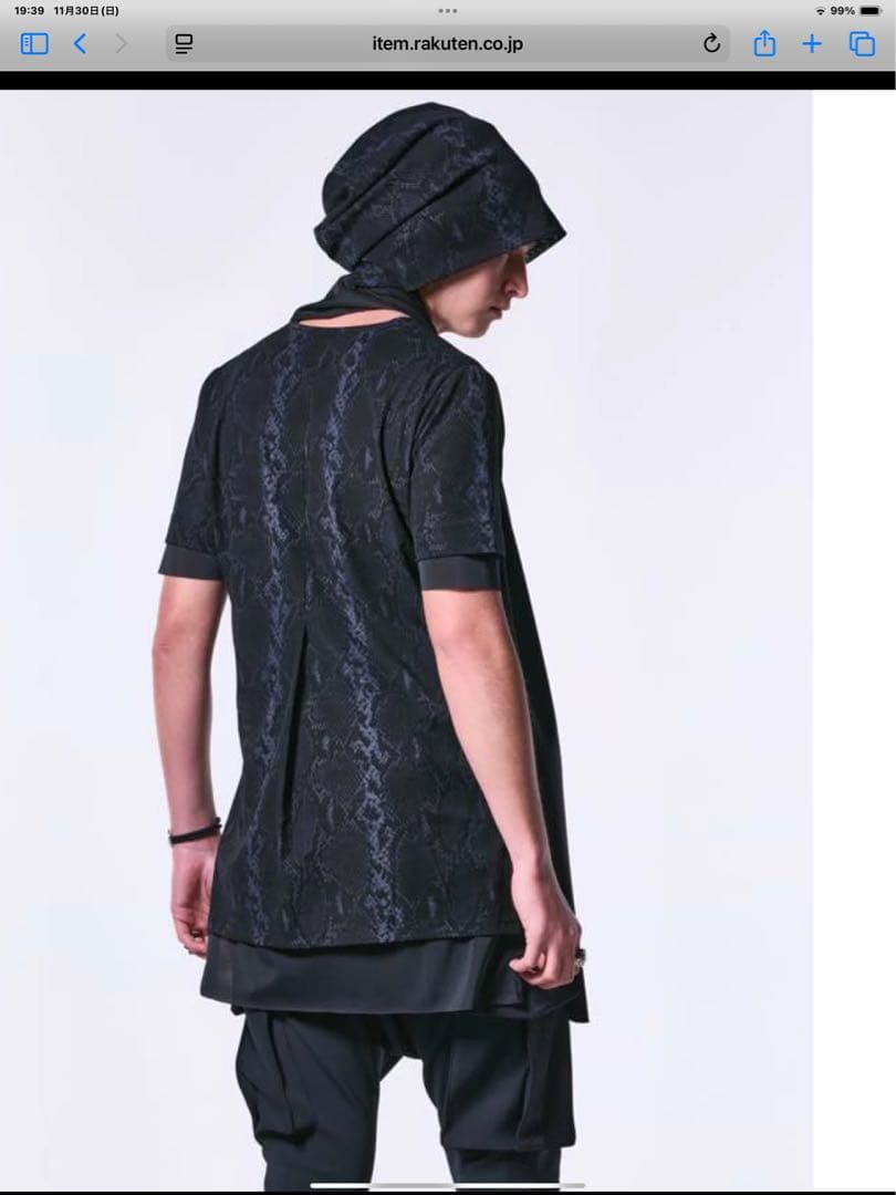 kiryuyrik キリュウ　キリュウPythonMesh Cap