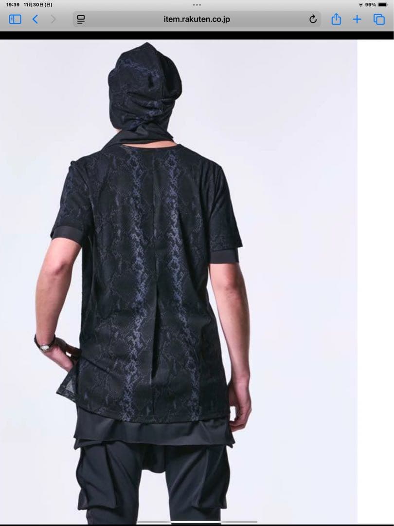 kiryuyrik キリュウ　キリュウPythonMesh Cap