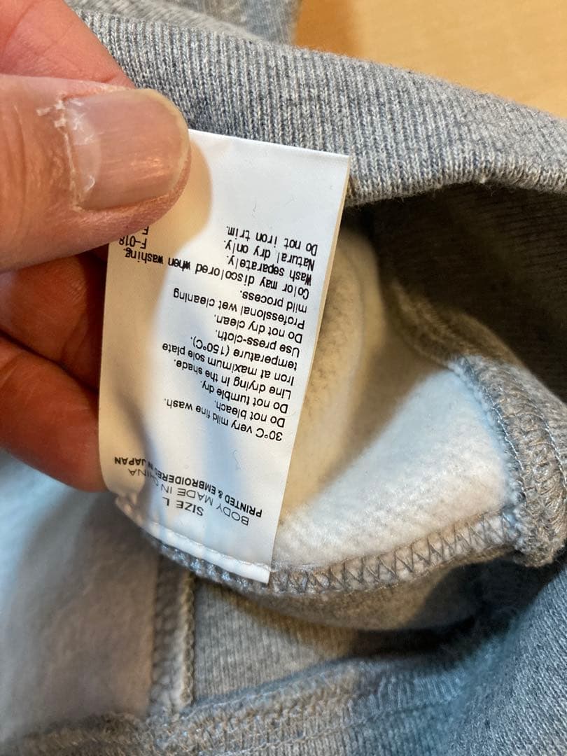 FRGMT東京大学NEIGHBORHOOD Supreme FCRB BAPE