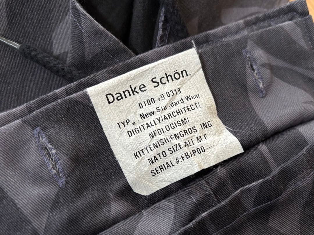 Danke Schon カモフラ カーゴパンツ M トライバルカモ グレー