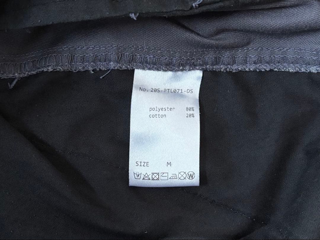 Danke Schon カモフラ カーゴパンツ M トライバルカモ グレー