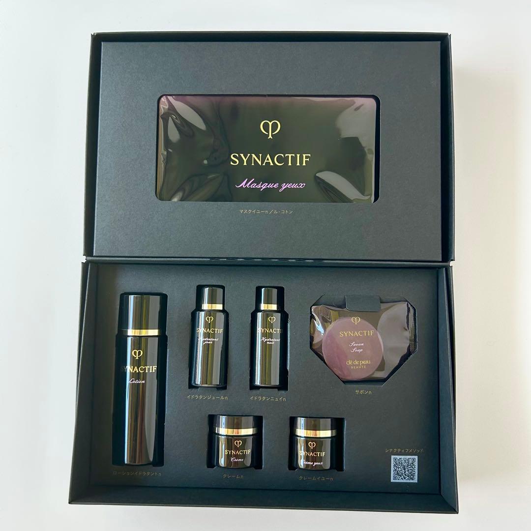 クレ・ド・ポー ボーテ シナクティフ特製サイズ+マスク