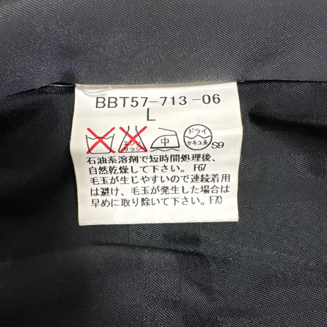 BURBERRY LONDON ウール アルパカ ドライバーズニット