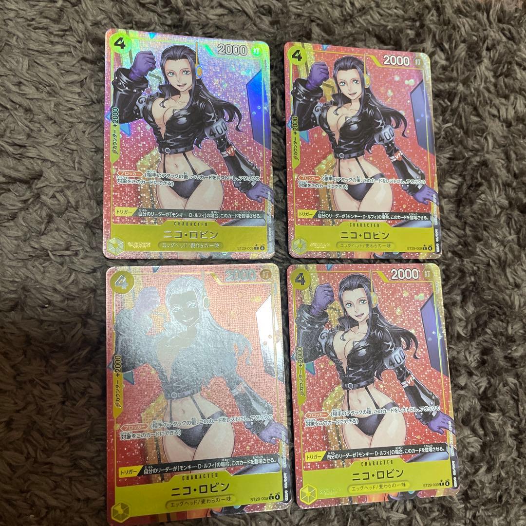 ワンピース カードゲーム ニコ・ロビン C★パラレル ST29-009 4枚②