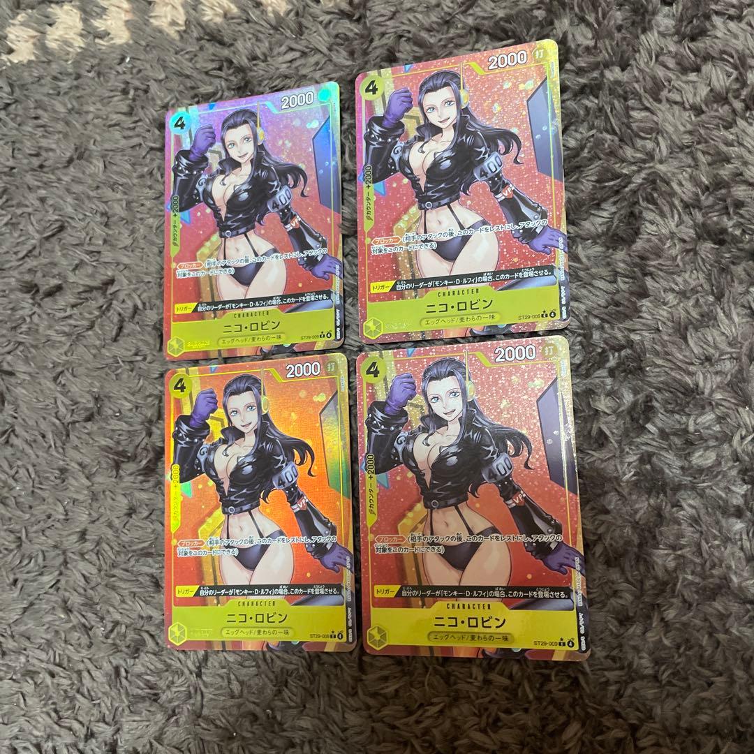 ワンピース カードゲーム ニコ・ロビン C★パラレル ST29-009 4枚②