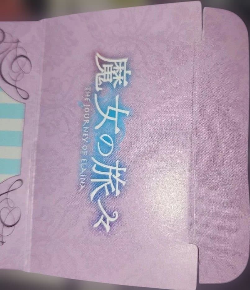 魔女の旅々　イヤホン