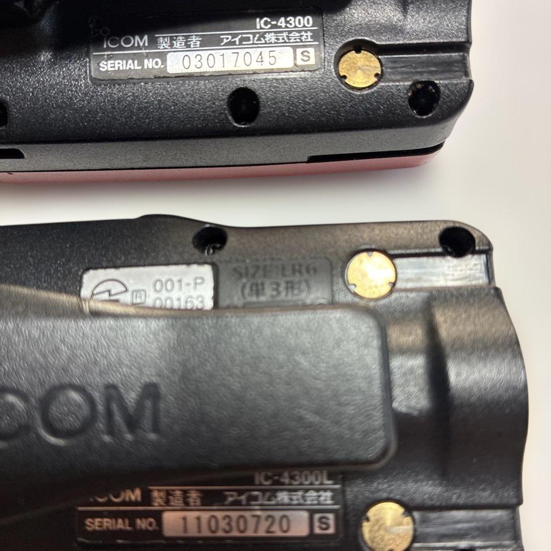 アイコム　特定小電力トランシーバー　IC-4300 IC4300L