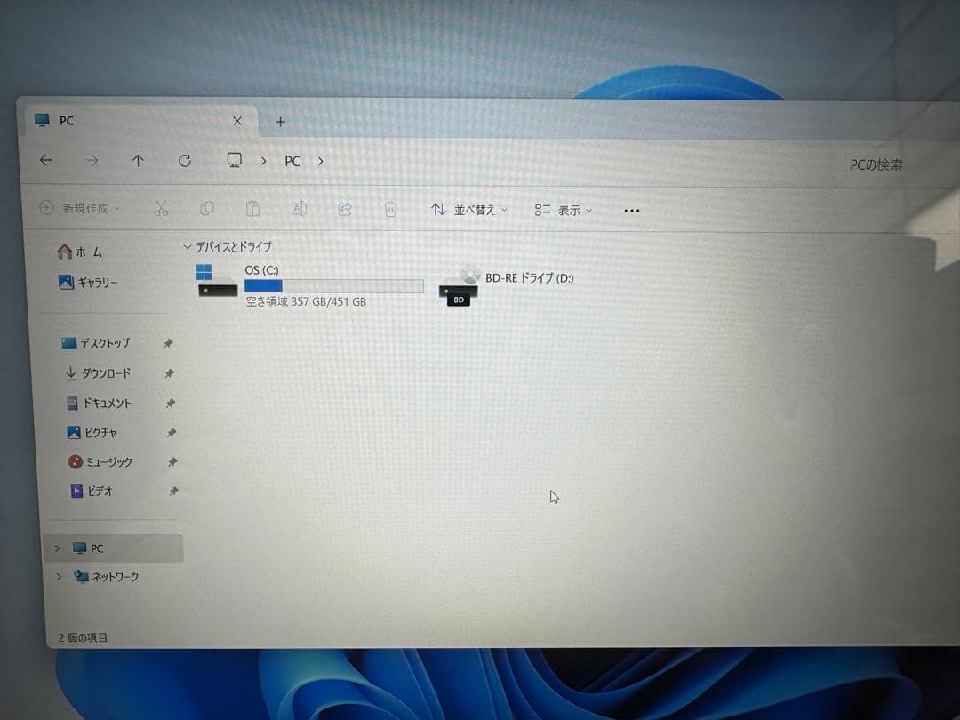 Windowsノート本体 Nec Lavie N1585/A Ryzen 7 Extreme 8/512