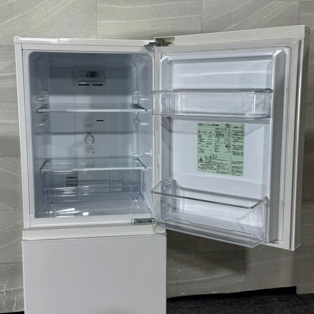 新生活 生活家電2点セット 冷蔵庫 洗濯機 お買得 単身 清掃済み d5056