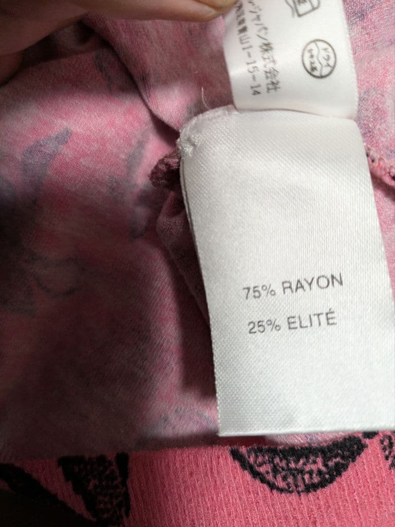 アンナモリナーリ リボン柄 長袖カーディガン レーヨン ピンク Mサイズ