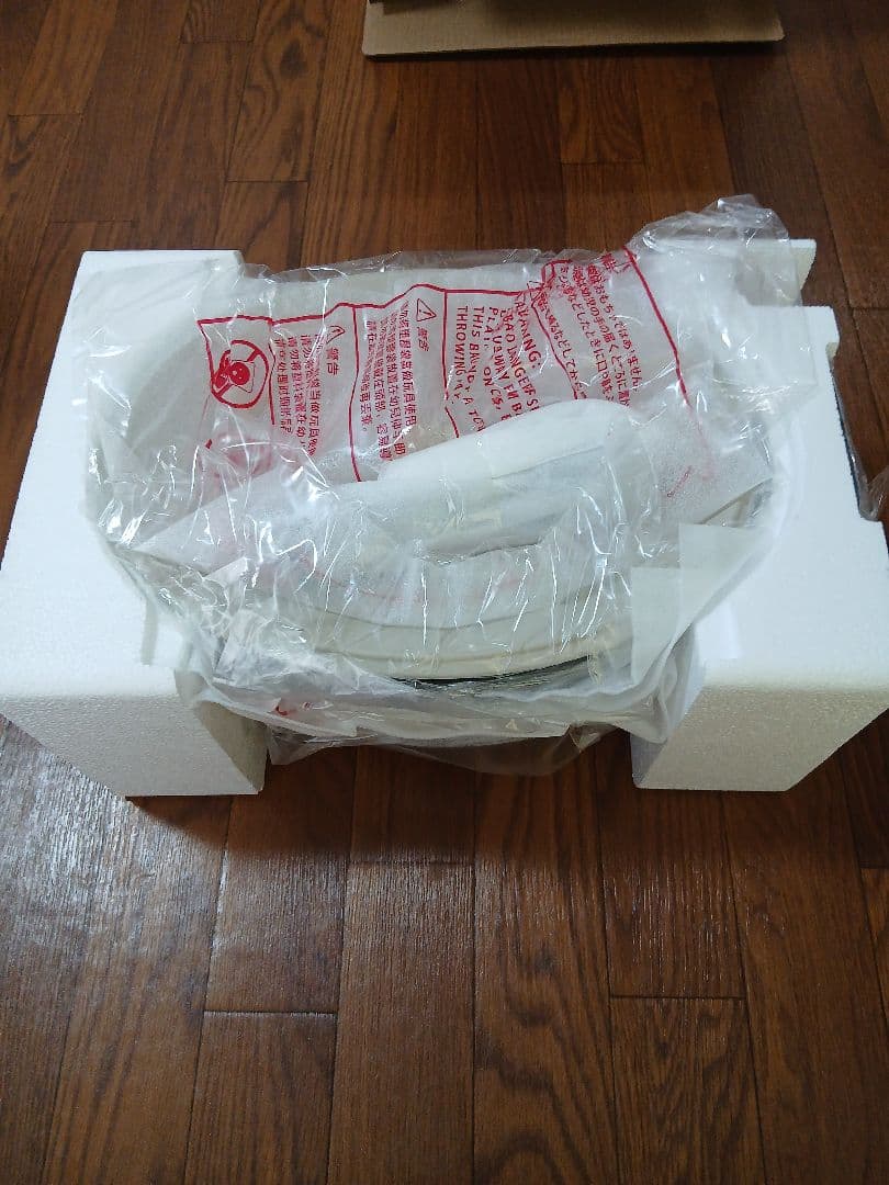 【未使用】BRUNO Oval Hot Plate グレージュ