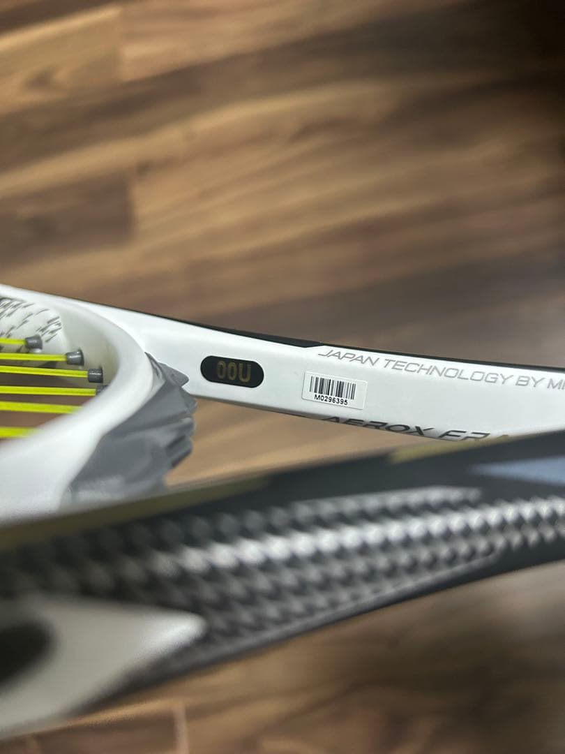 【使用1回のみ、新品同様】DIOS PRO-X　ミズノ/ソフトテニス