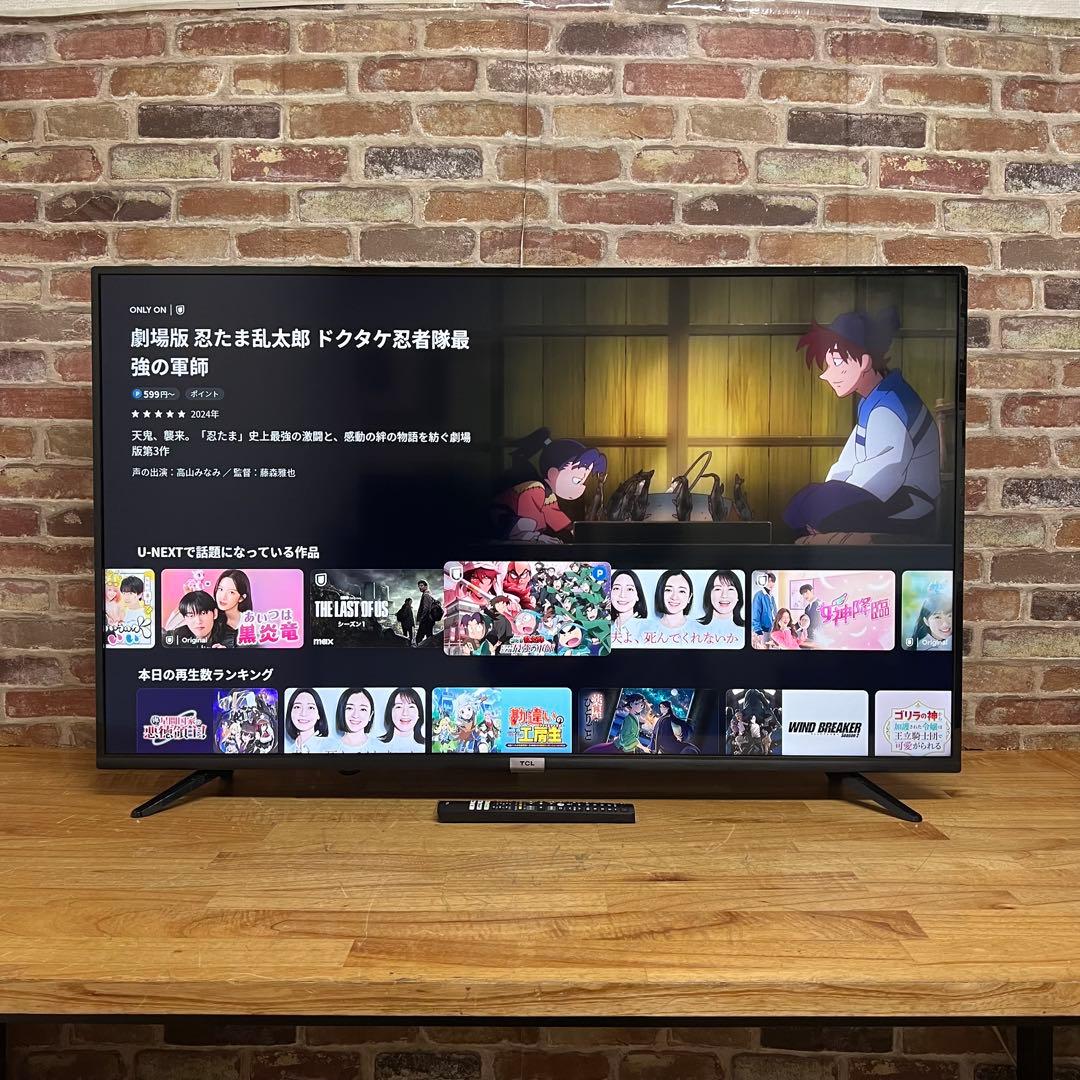 2023年製！ TCL 50V型 4K 液晶テレビ スマートテレビ 50P618