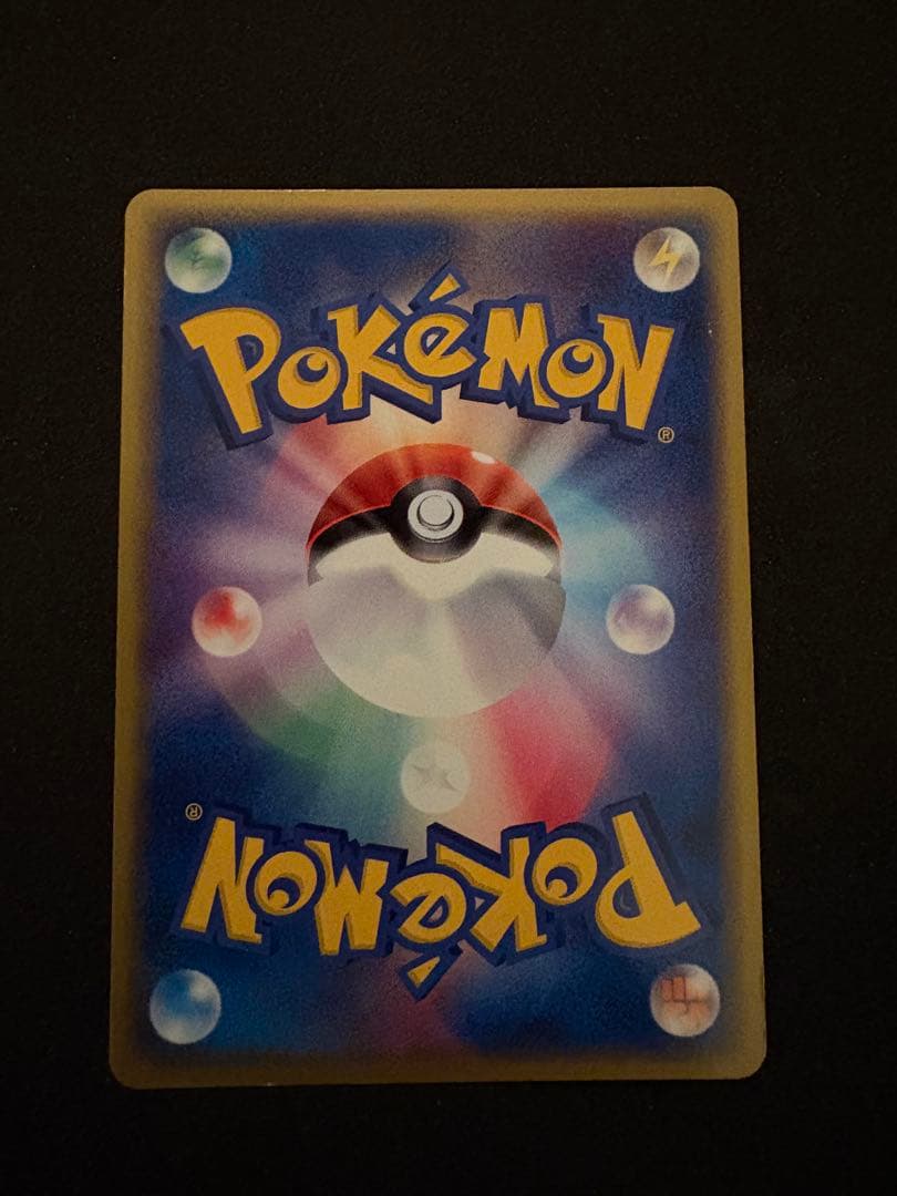 ピカチュウ PROMO プロモ セブンイレブン　プロモ　プロモカード