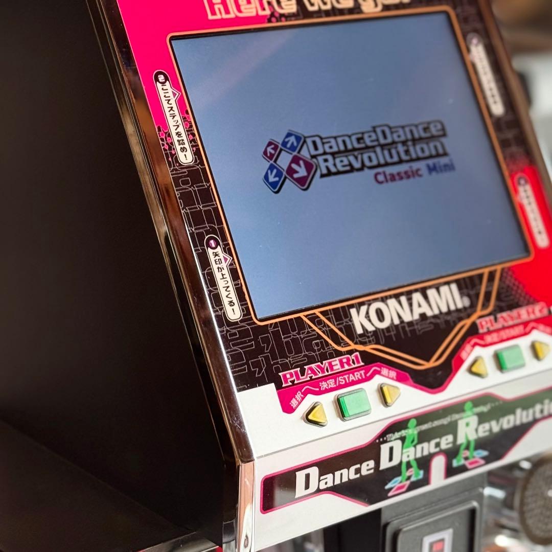 ダンスダンスレボリューションクラシックミニ