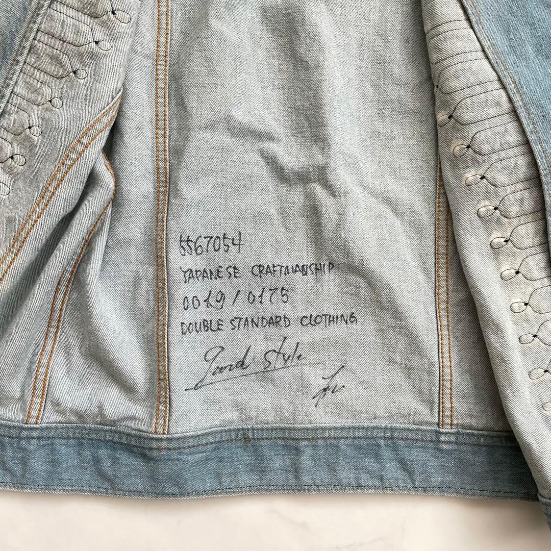 DOUBLESTANDARDCLOTHING ナポレオンジャケット　デニム　限定