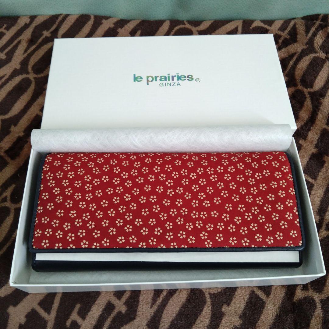 新品未使用　印伝　桜柄　長財布「ル・プレリー 」 NPE4015