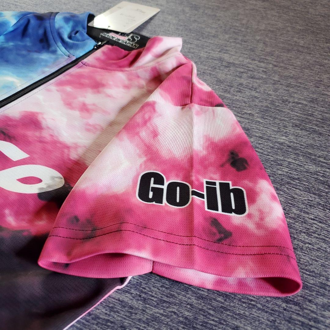 【ハイスポーツ】ボウリングウェア　GO-H044 VOLCANO　レディースS