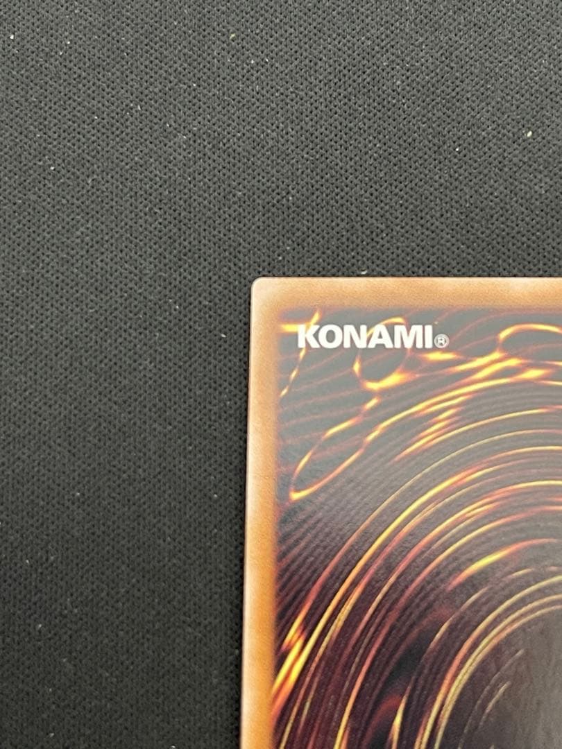 遊戯王　M∀LICE＜P＞White Rabbit 25th