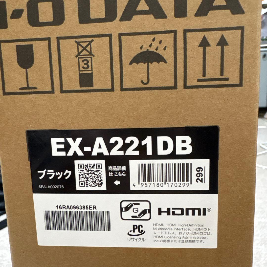 IODATA 21.5型　ワイド　液晶ディスプレイ　EX-A221DB ブラック