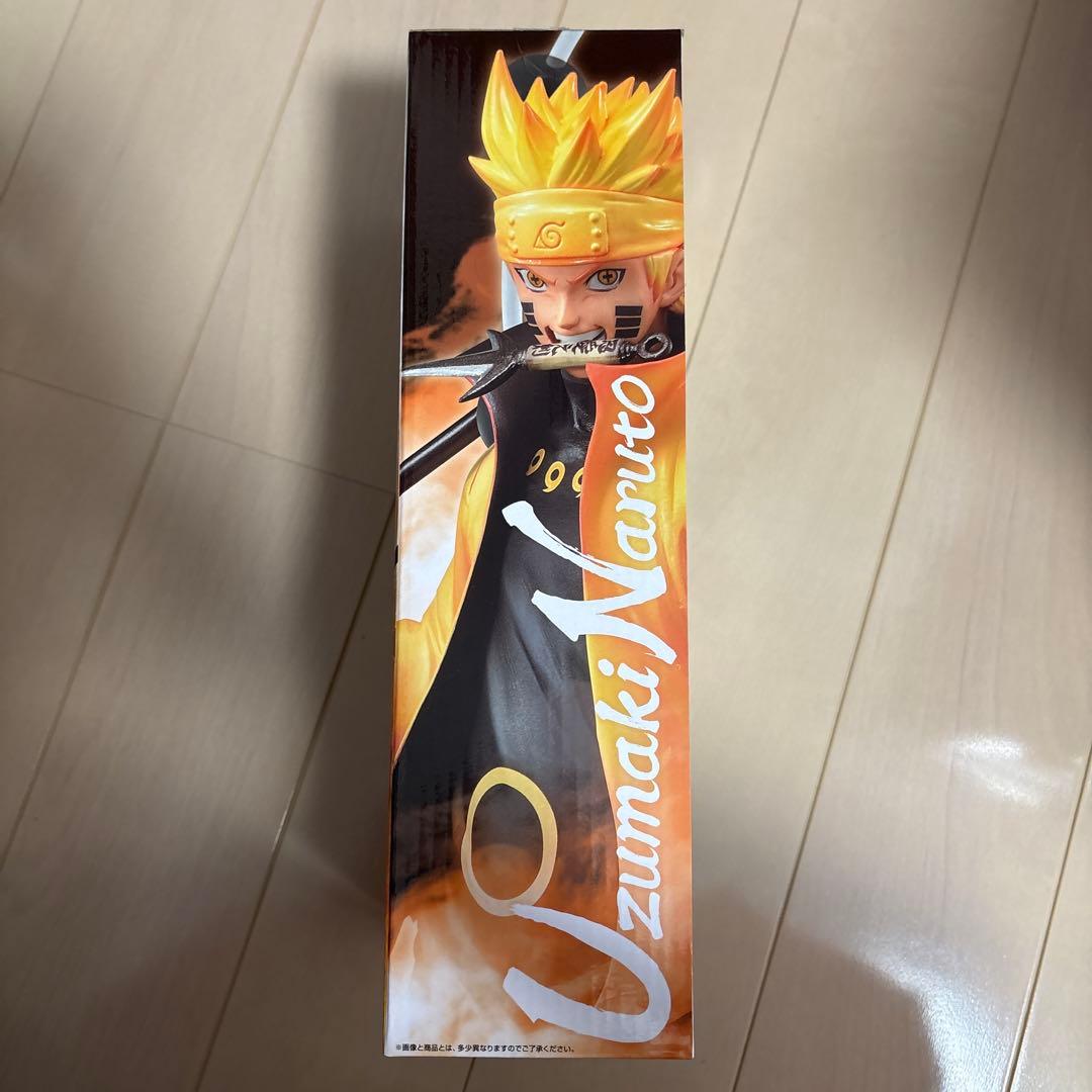 NARUTO 一番くじ 紡がれる火の意志 フィギュア ナルト