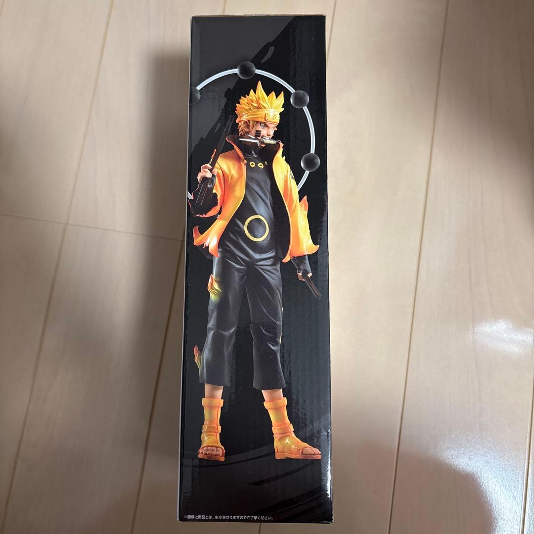 NARUTO 一番くじ 紡がれる火の意志 フィギュア ナルト