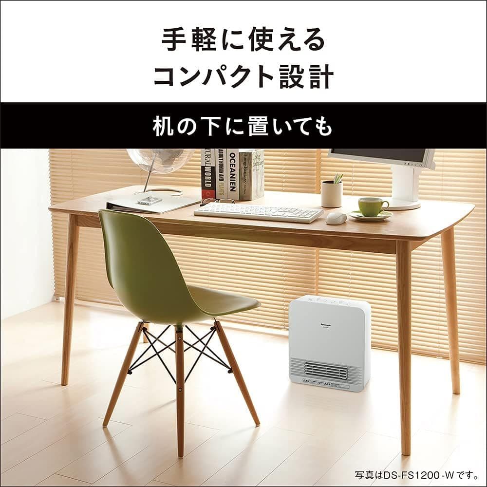 パナソニック　セラミックファンヒーター　暖房器具　新品　Panasonic　空調