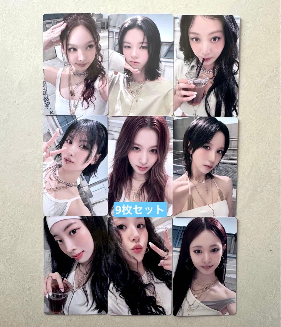 TWICE THISISFOR yizhiyu ヨントン トレカ 9枚セットB