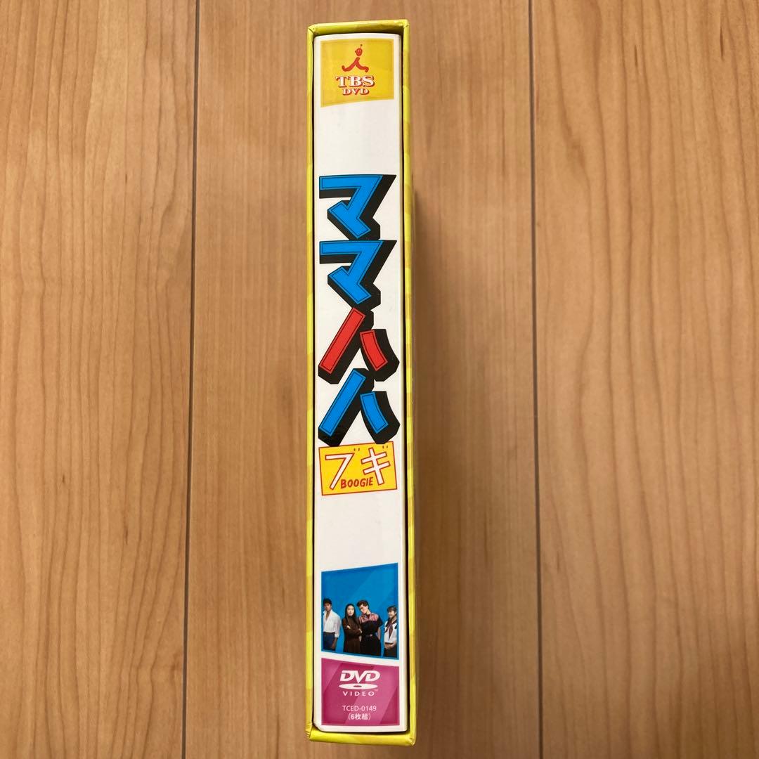 ママハハブギ〈6枚組〉DVD BOX 新品に近い美品