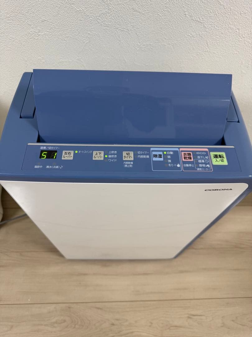 CORONA 除湿機 乾燥機