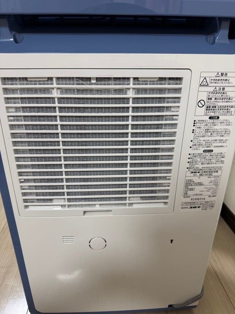 CORONA 除湿機 乾燥機