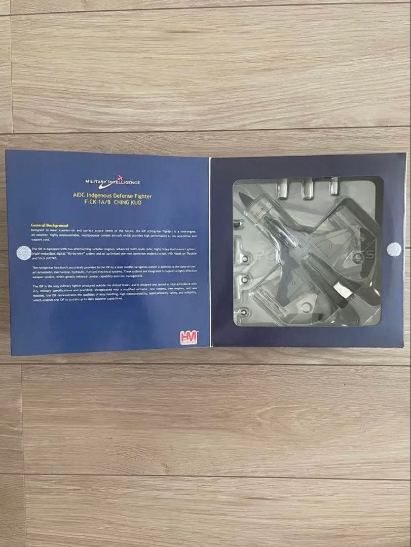 ホビーマスター 1/72 台湾空軍 F-CK-1 A/B 戦闘機　HA4003