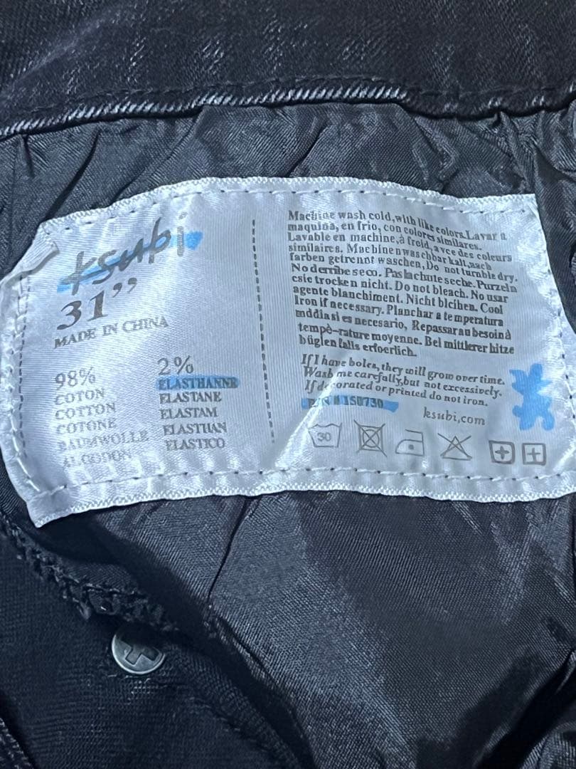ksubiブラックデニムスリムフィット