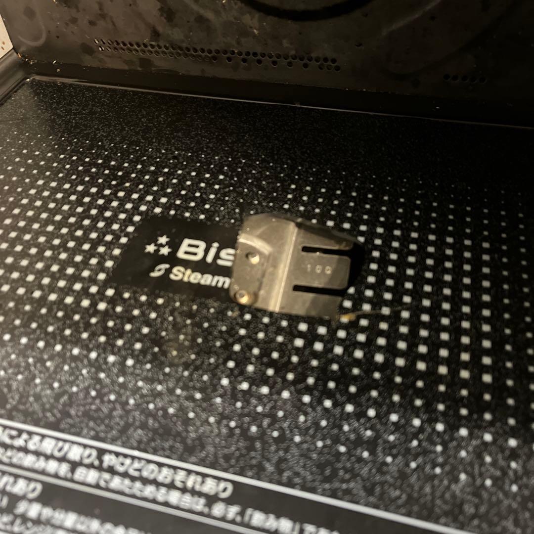 Panasonic ビストロNE-BS1400（ジャンク品）ホワイト　2017製