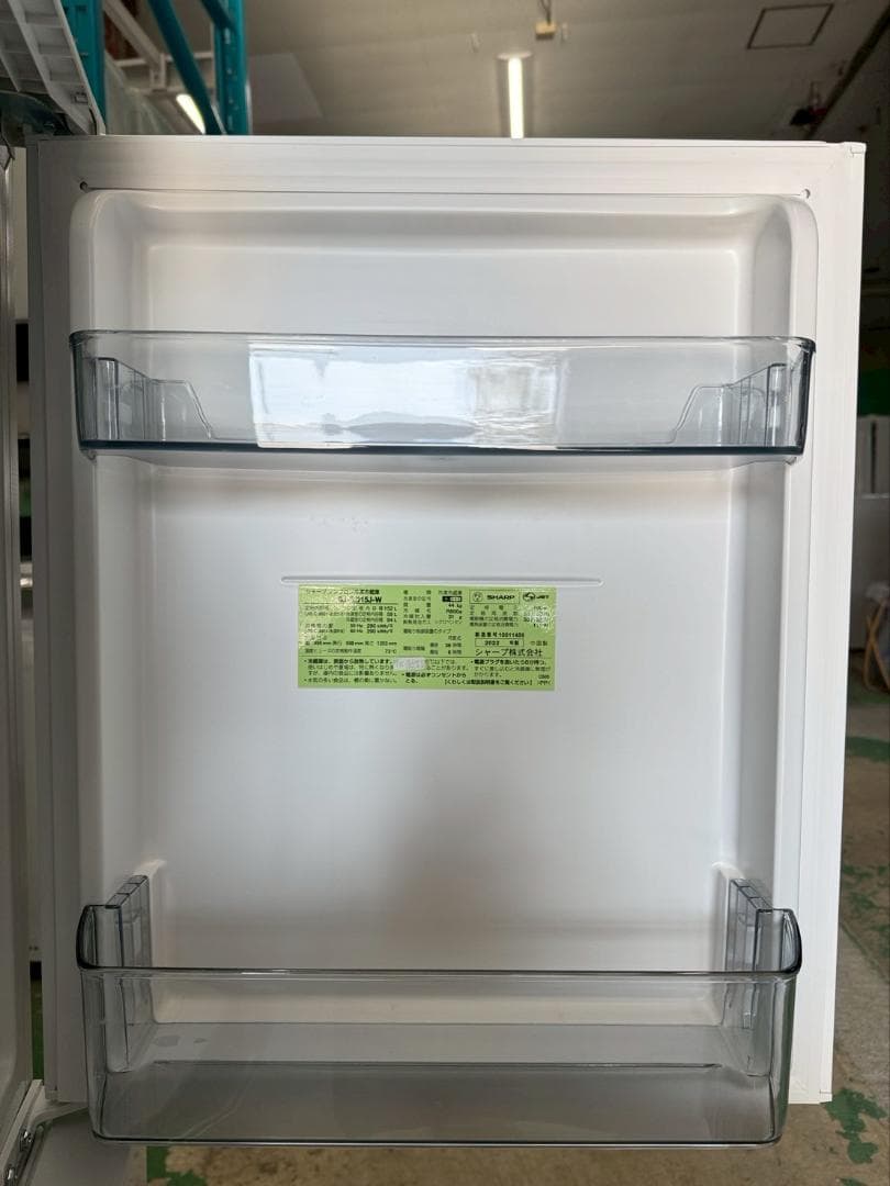 大阪送料無料★3か月保障付き★2022年★SJ-GD15J-W★IR-1033