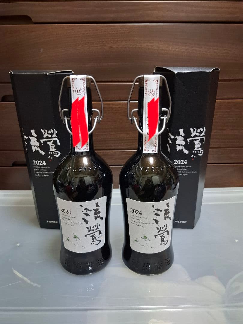流鶯 るおう 35度 720ml 黒麹 2024　芋焼酎　2本セット