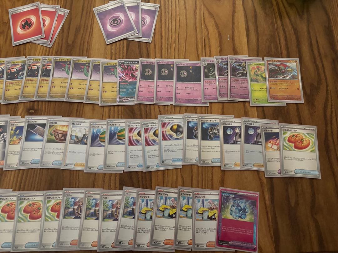 ポケカデッキ5デッキ、ワンピースカードデッキ2デッキ その他アクセサリー引退品